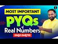 SSLC Mathematics | Most Important PYQs of Real Numbers➗📚