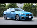 tvk「クルマでいこう！」公式 BMW BMW 2シリーズ グランクーぺ 2020/7/12放送(#636)