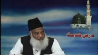 002 Dars e Hadees by Dr Israr 00 Hadees Ki Ahmiyat , Maqam O Martaba.flv