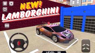 現代の駐車場 🅿️ - ランボルギーニ 🔥🤯 - クールな車 💥 screenshot 1