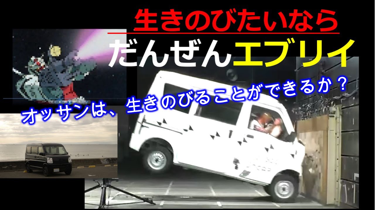 Every] Don't give up on this car just because you think that