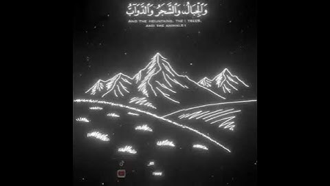 اكتب شيء تؤجر عليه🌿🖤||ياسر الدوسري🎧😴 #تلاوة_خاشعة #القارئ_ياسر_الدوسري #اجر #quran #karim_quran_1