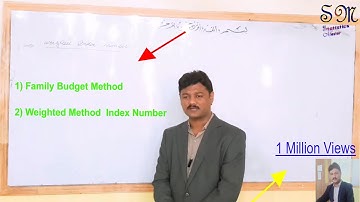 Ch Index Number|Weighted Index Number|Family Budget Method|By Prof Moazzam Bhatti