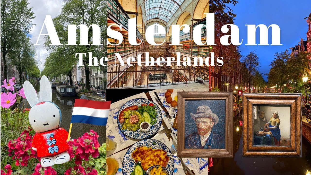 自由の国オランダ🇳🇱アムステルダム＆ユトレヒトを2日で観光！風車 オランダ料理 ミッフィ 飾り窓