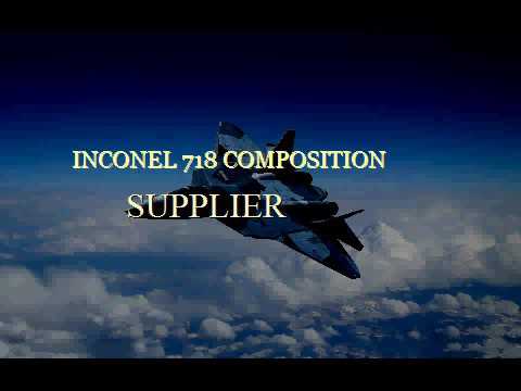 Video: Inconel 718дин курамы кандай?