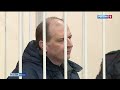 Экс-начальник омской полиции Евгений Быков впервые прокомментировал свое задержание