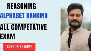 Reasoning || all competitive exam || Gravity coaching classes  || Reasoning by Sukhchain singh