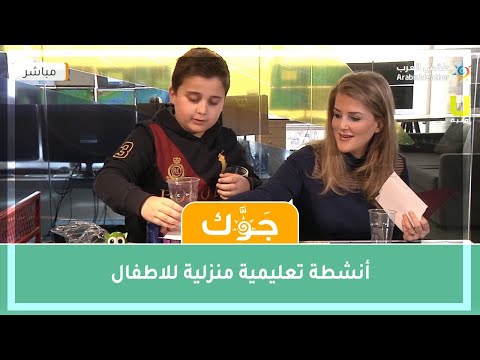 فيديو: كيف تقضي عطلات الشتاء مع الأطفال