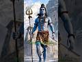 2D animation video शिव जी और भस्मासुर की कथा #viral#shorts#trending#youtubeshorts#youtube#short