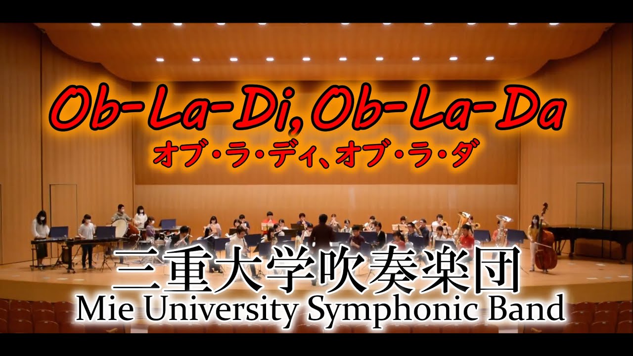 Ob-La-Di, Ob-La-Da - YouTube