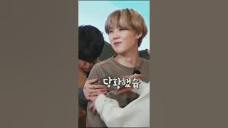 the way jungkook loves suga [yoonkook] #bts #yoonkook #yoongi #suga #jungkook #edit #bangtan #army