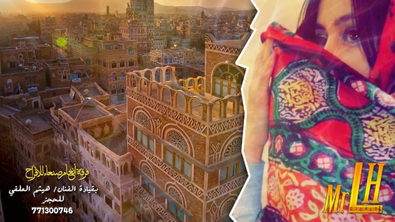 الفنانه اماني | سهل يا يهودي سهل ما يقع شيء & بتهينني ماعزني وماغلا | 2017