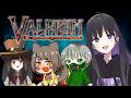 【 #Valheim 】はむ鯖Valheim復活✨まだまだみんなで楽しんでいくぞ✊【 #ゆーこらいぶ 】