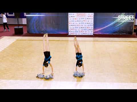 Dance Integration 2019