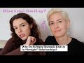 Things You Should Know Before Dating a Bisexual