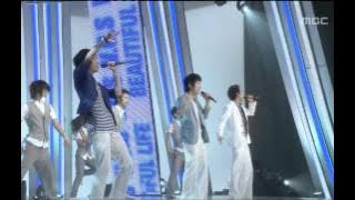 V.O.S - Beautiful Life, 브이오에스 - 뷰티풀 라이프, Music Core 20080614