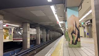 大阪メトロ御堂筋線 1117F廃車回送 動物園前