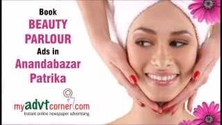 Anandabazar Patrika Newspaper Ads, Beauty Parlour Advertisement in Anandabazar Patrika screenshot 5