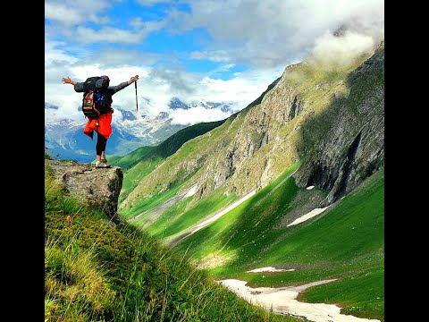 კატიწვერა , დოლომისწვერი , უძირო ტბა