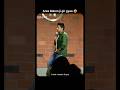 Aree Bahen Ji Gir Gaya! | Aakash Gupta | Stand-Up Comedy