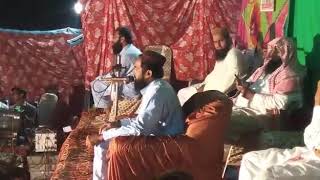 Maulana Amir Sharif Hfz Oct 2019 Khanewal