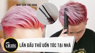 Máy uốn tóc nam giá tốt giảm giá đến 40  Tháng 2 2023  Mua Ngay  Tiki