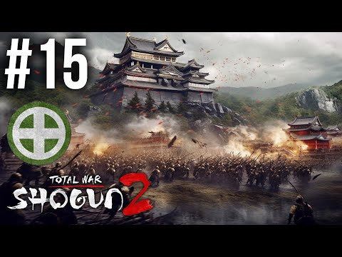 Видео: Прохождение Shogun 2: Total War #15. За Симадзу! - Ждём подкреплений