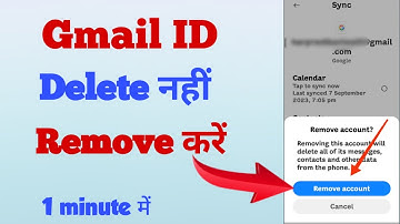 How to Remove Gmail Account from Android Phone || remove Google account||