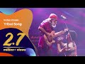 Tribal song  indian ocean  dhaka international folkfest 2016