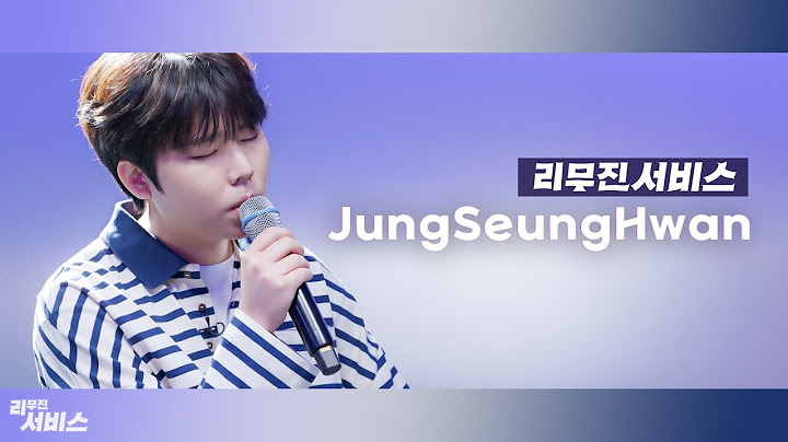 [Leemujin Service] EP09. JungSeungHwan | The Snowman, Old Song, If We Love Again, C A T