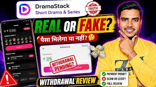 Dramastack app real or fake? Dramastack app review? dramastack app withdrawal? screenshot 2