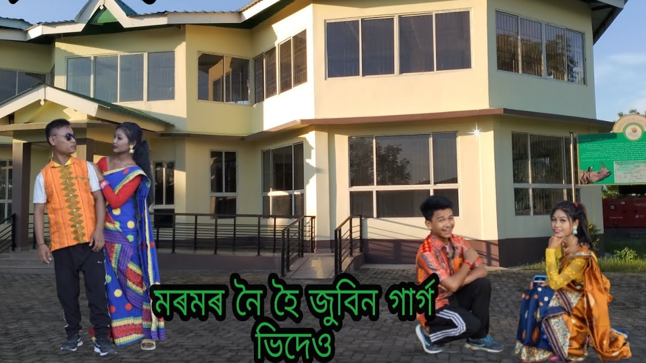 Moromor Noi Hoi   Zubeen Garg n Priyanka Bharali Full HD Assamese New Songs