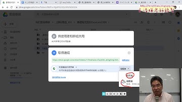 05 綜合練習與上傳作業