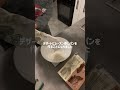 【海外在住2児のママ】レーズン蒸しパン作った土曜日の朝