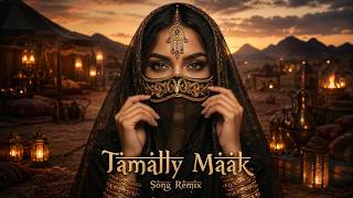Amr Diab - Tamally Maak | Arabic Afro Tech House 2026