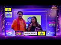 Balaji Wafers Zone की रेड कार्पेट चिट-चैट में गीतकार, गायक और लेखक विनय बिहारी से खास बातचीत!