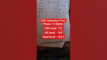 SSC Selection Post Phase 13 Marks #ssccgl2025 #ssccgl #ytshort #viral #youtubeshorts #phase13 #ssc
