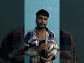 Soner Miru // New Santali Sad Video 2026 // Coming Soon // Rakesh & Dipanjali || #shorts
