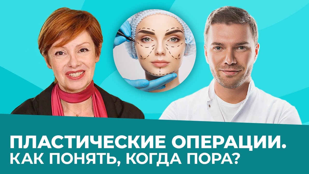 Сколько процедур ультразвука нужно сделать при пяточной шпоре... Оперативное лечение пяточной шпоры: показания и противопоказания для. Ударно-волновая терапия пяточной шпоры.Причины возникновения шпор Лечение пяточной шпоры с помощью ударно-волновой терапии (УВТ) - YouTube