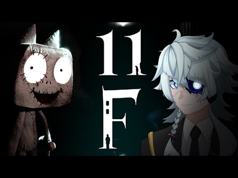 【11F】病んだトロといっしょ　with私もいます【Vtuber】