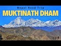 Muktinath dham travel guide i muktinath nepal darshan i jomsom to muktinath temple i ep4 i