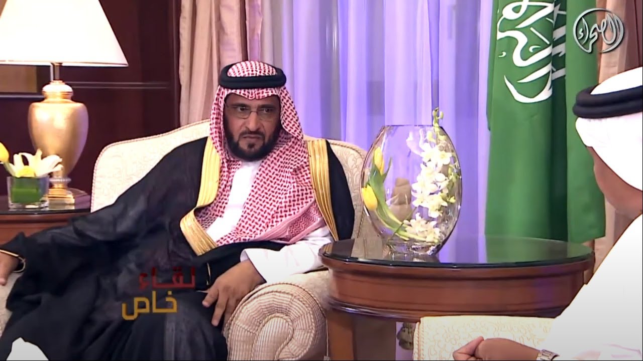 برنامج لقاء خاص - الشيخ فيصل بن مناحي الغرمول - الجزء الأول