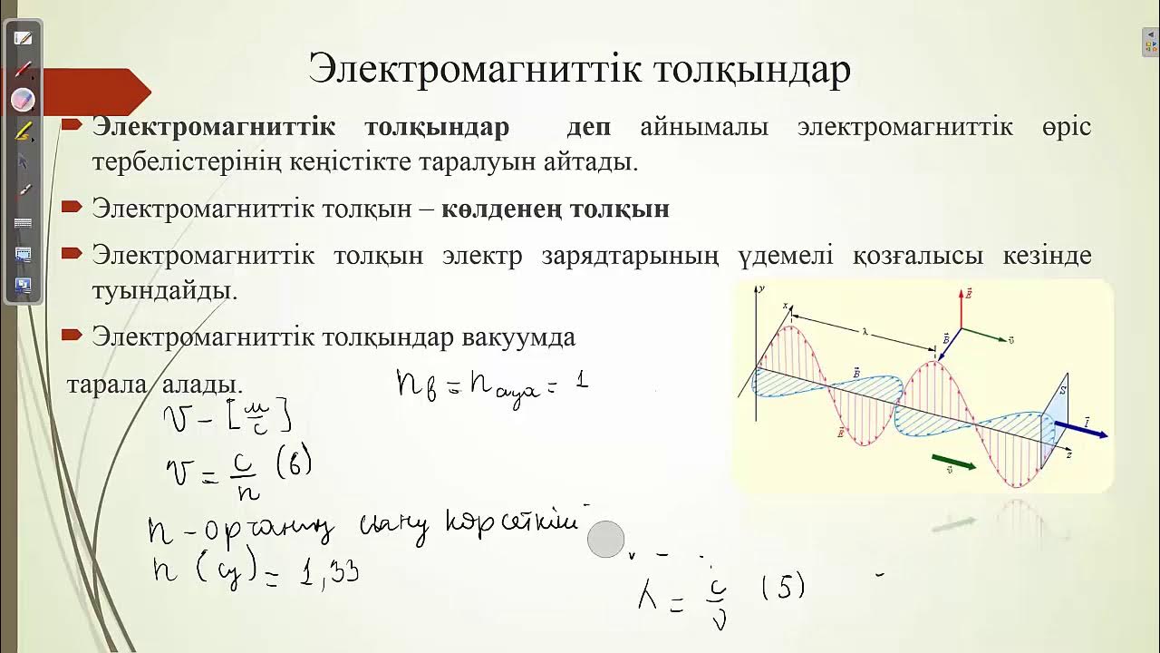 Төсек тұсқағазындағы секс кәсіби