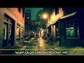 راب الامارات وين الوعود رابط الاغنيه كامله تحت راب الامارات وين الوعود رابط الاغنيه كامله تحت