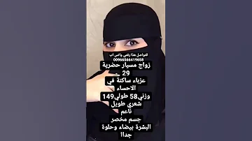 الرياض مكة المملكة العربية السعودية جدة السعودية ترند السعودية اكسبلور فولو اشترك بالقناة 