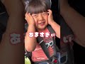 あの名言かと思いきや Shorts しょうやん男三兄弟 あの名言かと思いきや Shorts しょうやん男三兄弟