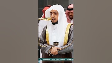 تلاوة خاشعة من سورة ص | الشيخ د. الوليد بن خالد الشمسان | صلاة المغرب ١٤ ربيع الآخر ١٤٤٧هـ