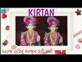       baps kirtan  top satsang 