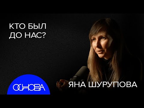 видео: КЛОНИРОВАНИЕ ДИНОЗАВРОВ, ЭВОЛЮЦИЯ ЛЮДЕЙ и ПАЛЕОГЕНЕТИКА