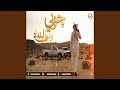حيدر رعد جوبي